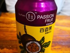-陈记汤饭(水巷口店)