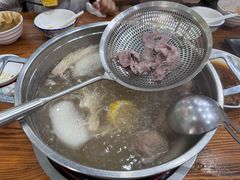 -顺记牛肉店