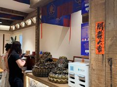-东吉馆韩式餐厅(八经街总店)