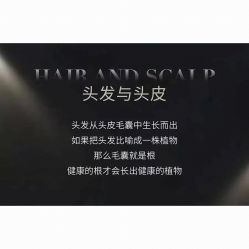 -Kraemer paris·苏豪路易士·嘉玛发廊