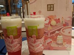 -奈雪的茶(青岛卓悦里INTOWN店)