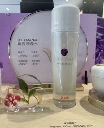 -丝芙兰Sephora