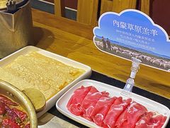 -巴奴毛肚火锅(广益哥伦布店)