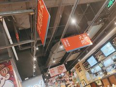 -木屋烧烤(龙岗龙城万科里店)