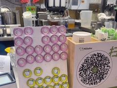 -迷客夏Milksha(无锡苏宁店)