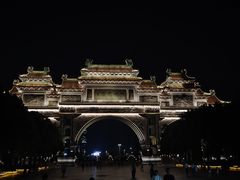 -顺峰山公园