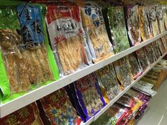 -黄胜记肉干(思明店)