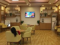 -广州圣丹福医院·体检中心