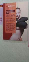 -骄阳兰多产后修复(徐东旗舰店)