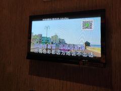 -堂会(白云店)