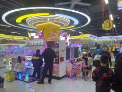 -爱玩嘉年华(龙湖曲江天街店)