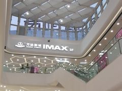 -广州融创文旅城