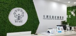 -大树儿童摄影