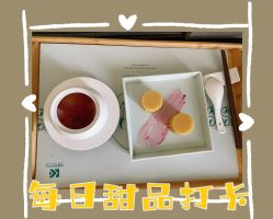 -来康月子中心