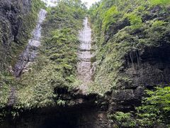 -鹿院坪生态旅游景区