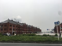 -横滨红砖仓库1号馆
