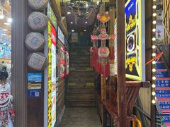 -苗湘食府(十年店)