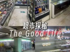 -全家便利店(上体场站店)