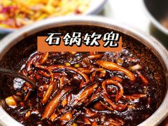 -马仕玖煲·融合菜·酥不腻烤鸭(人大店)