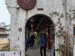 -嘉兴月河历史街区