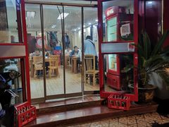 门面-回回锅贴(小河沿店)