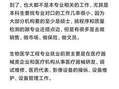 -新东方·考研·四六级·专转本(全民校区)