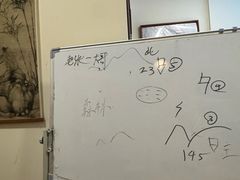 -剧狐剧本杀(徐汇1号店)