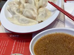 -喜家德虾仁水饺(中央大街店)