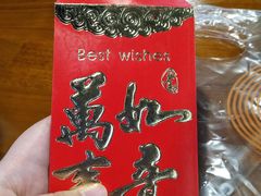 -汤森悠生活文化汤(江宁万达店)