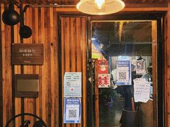 门面-仙峰天然面包(迎宾路店)
