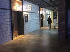 -CGV影城(悦荟4DX店)