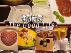 -醉舍·新淮扬菜(长宁龙之梦店)