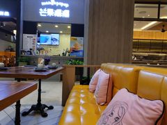 -芒果爆爆(东海缤纷店)