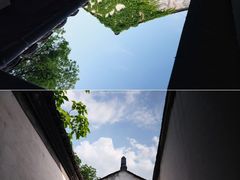 -绍兴鲁迅故里·沈园景区