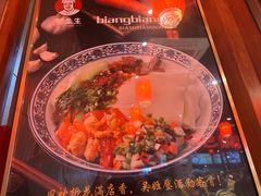 -贺秦生陕面王(富力城店)