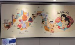 -咪咪专业脱毛连锁机构