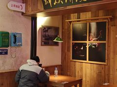 -鑫震源·苏式大虾生煎(山塘街店)