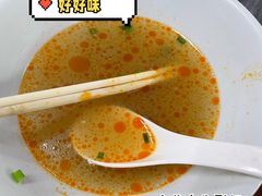 -初记正宗云吞面