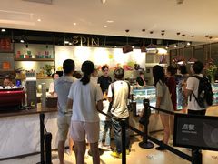 -1868 Café(上海自然博物馆店)