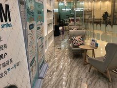-固瑞齿科(国贸门诊店)