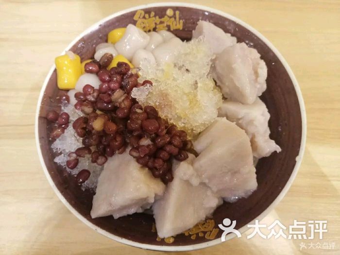 鲜芋仙(凯德广场学府店)芋圆4号图片 - 第1张