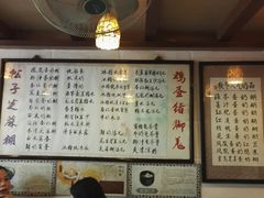 菜单-玫瑰甜品(文明路店)