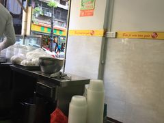 大堂-彬记牛肉粿