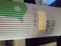 南洋鸡肉酥皮卷-德克士(北大街店)