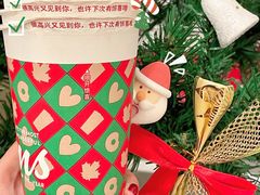 -Tims天好咖啡·贝果(东方广场店)