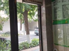 -半岛宠物医院24小时(白果林店)