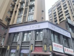 -SILKTONE诗丽堂美容