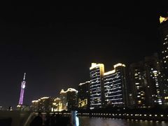 -珠江夜游广州塔·中大码头
