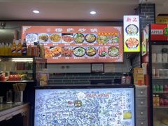 -清真·穆萨砂锅(大皮院店)
