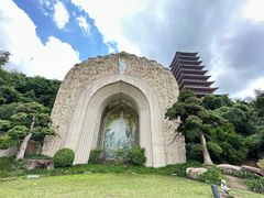 -牛首山文化旅游区